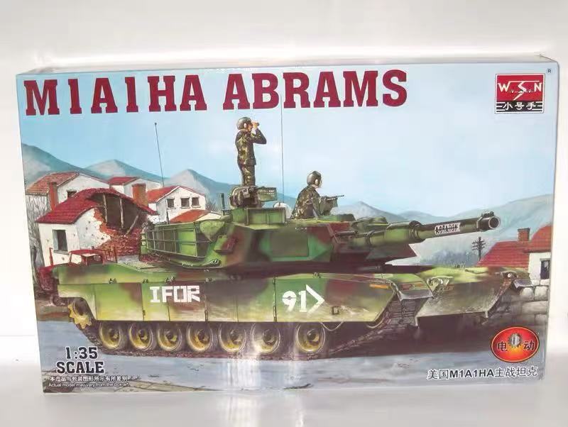 TRUMPETER 00334 1/35 Scale M1A1HA ABRAMS Hobby Military Model