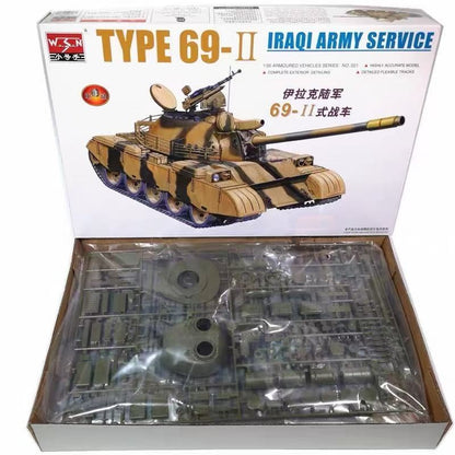 Trumpeter 1/35 00321 Iraqi Army Service Type-69 II