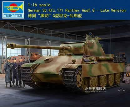 Trumpeter 00929 1/16 Scale German Panther G Late Military Model Kit-Late Version