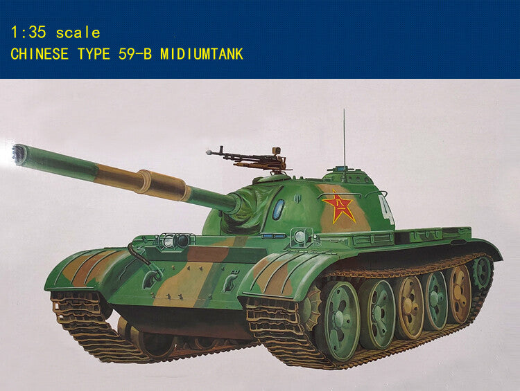 Trumpeter 00314 1/35 Motorized Medium Tank Type 59-B 105MM Gun model kit