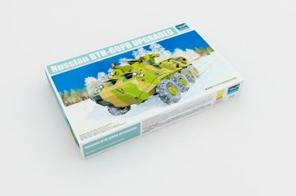 Trumpeter 1/35 01545 Russian BTR-60PB Upgraded Plastic Assembly Model Kit