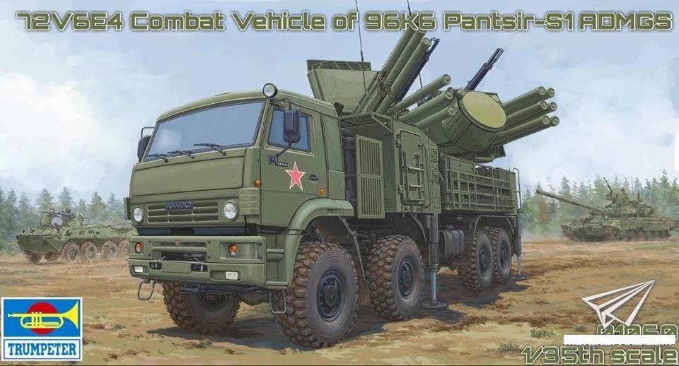 Trumpeter 1/35 01060 Russian Combat Vehicle Of 96K6 Pantsir-S1 ADMGS Model