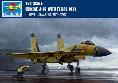 Trumpeter 01670 1:72 Chinese J-15 with flight deck Model Kit