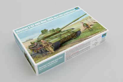 Trumpeter 01553 1/35 Soviet T-62 BDD Mod.1984 (Mod 1962 Modification)