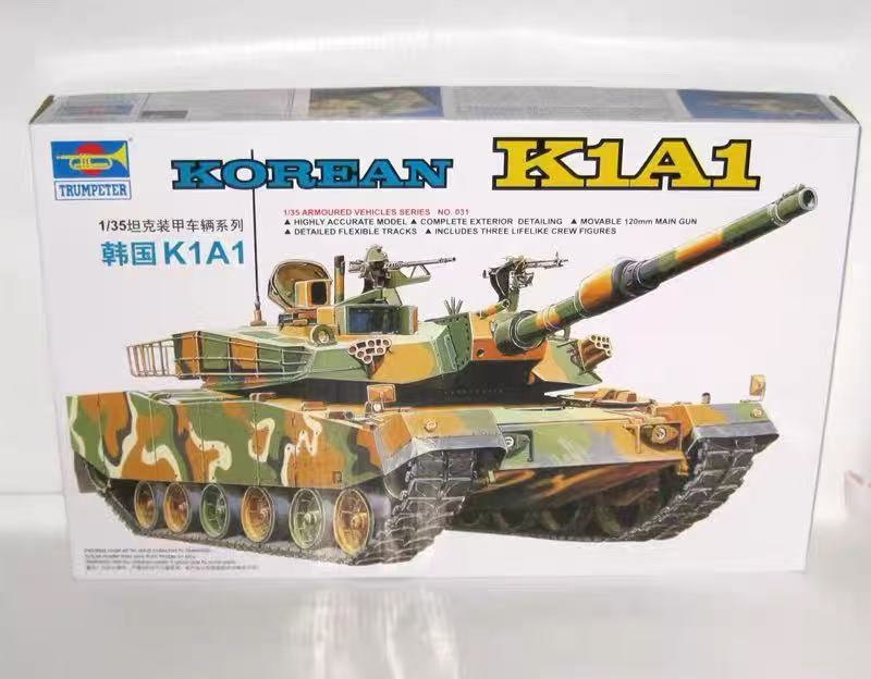 Trumpeter 00331 1/35 KOREAN K1A1 Main Battle Tank