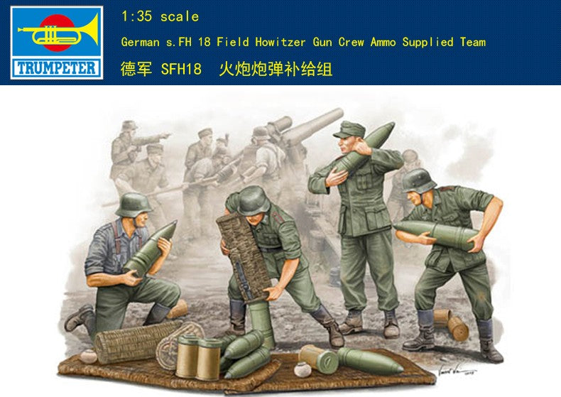 Trumpeter 1/35 00426 German s.FH 18 Field Howitzer Gun Crew Ammo Supplied Team