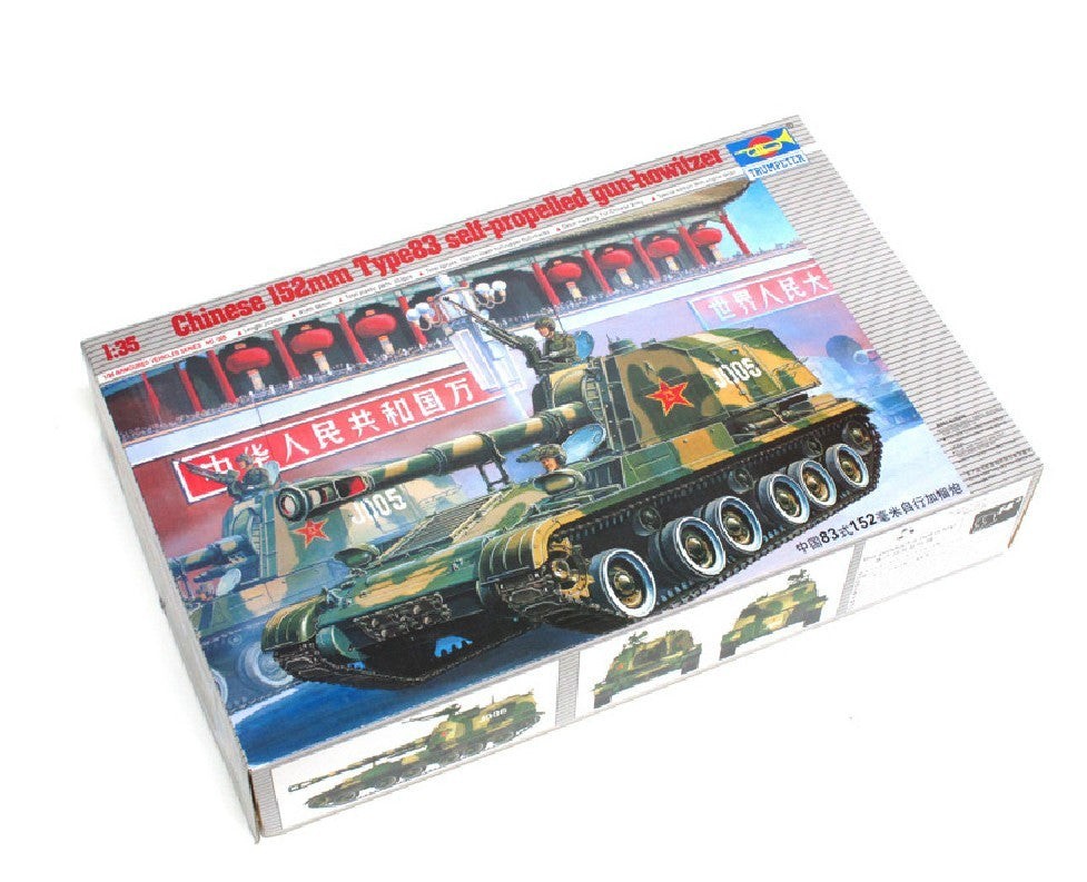Trumpeter 1/35 00305 Chinese 152mm Type 83 SP Howitzer