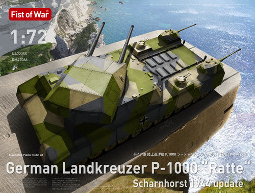 Collect Model  UA72355 1/72 German WWII P.1000 Ratte Scharnhorst tank model kit