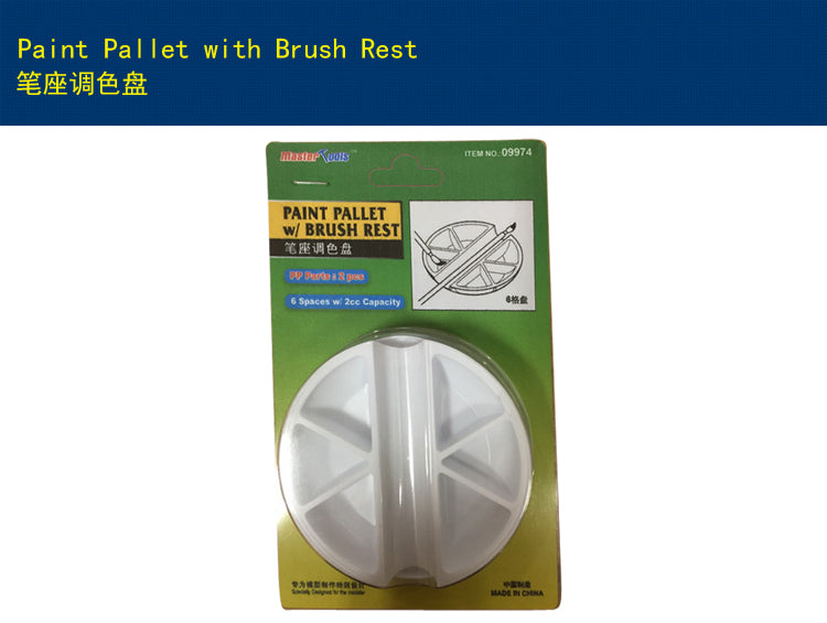 TRUMPETER 09974 Paint Pallet with Brush Rest