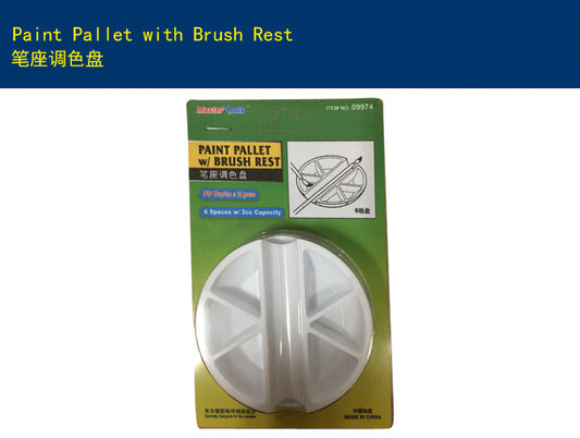 TRUMPETER 09974 Paint Pallet with Brush Rest