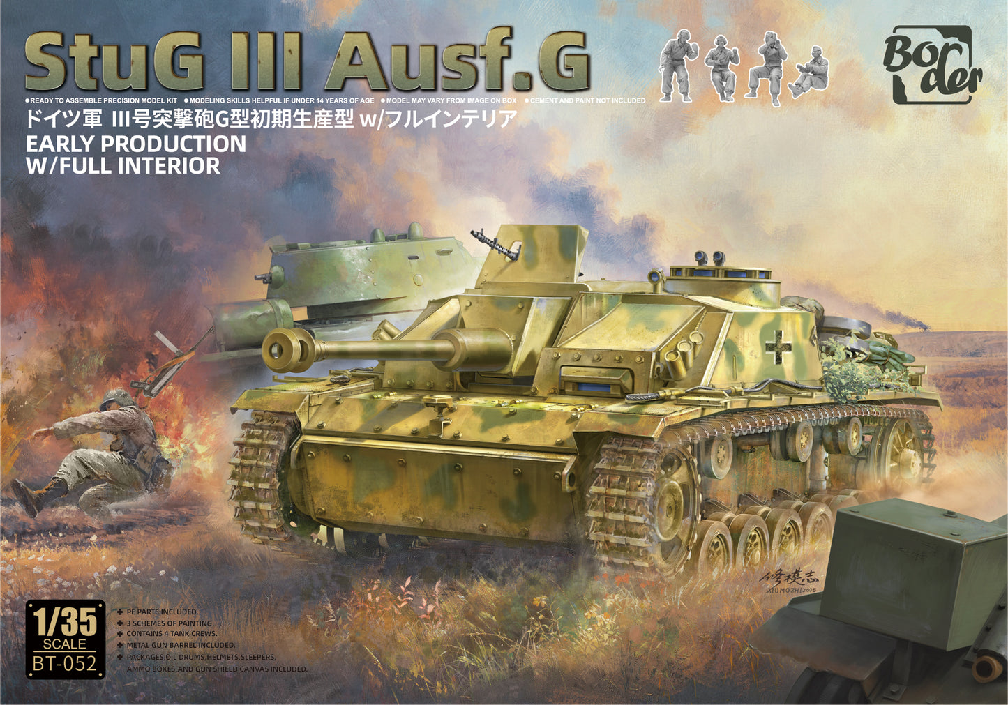 Border BT-052 1/35 German StuG III Ausf. G Early Production Tank w/Full Interior