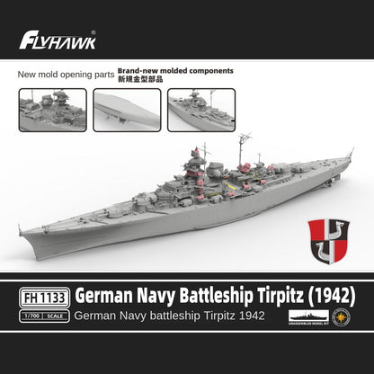 1/700 Scale German Navy Battleship Tirpitz(1942) Model Kit | Flyhawk FH1133