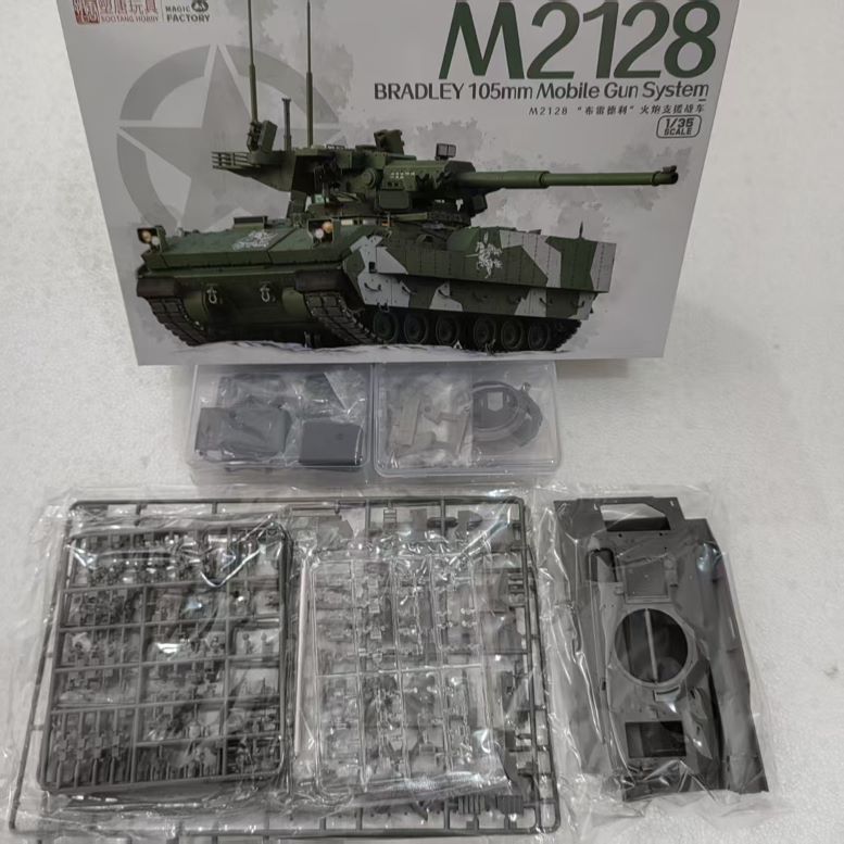 Explore the MAGIC FACTORY 2013 1/35 M2128 BRADLEY Tank Model KIt. Perfect for enthusiasts, this detailed model kit is a must-have for your collection!