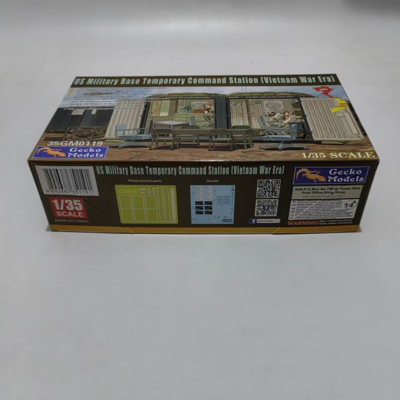 Discover the Gecko 35GM0119 1/35 Military Base Command Station Model Kit, perfect for collectors and enthusiasts of Vietnam War era models. Limited stock!