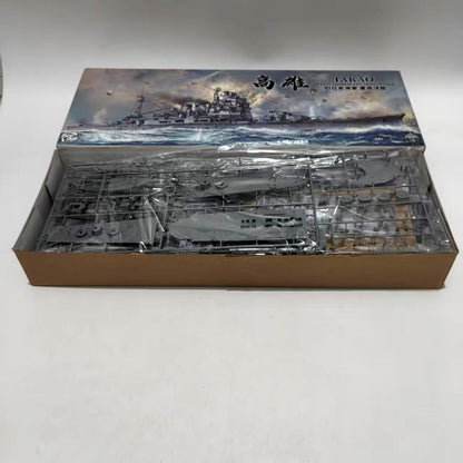 Border BS-005 1/350 IJN Cruiser Takao Ship Model Kit High Detail