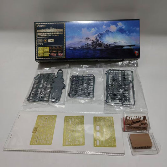 Flyhawk FH1133S 1/700 German Navy Battleship Model Kit Tirpitz(1942) Deluxe Edition
