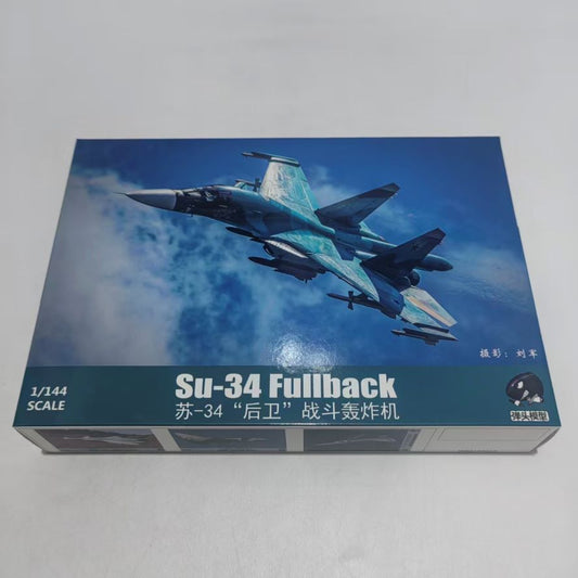 Su-34 Fullback Fighter Bomber Model Kit 1/144 | Warhead WSA144013