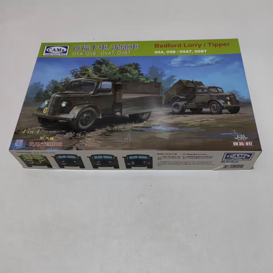 CAMs CV35A017 1/35 Lorry / Tipper (4 in 1) Assembly Model kit Low Stock
