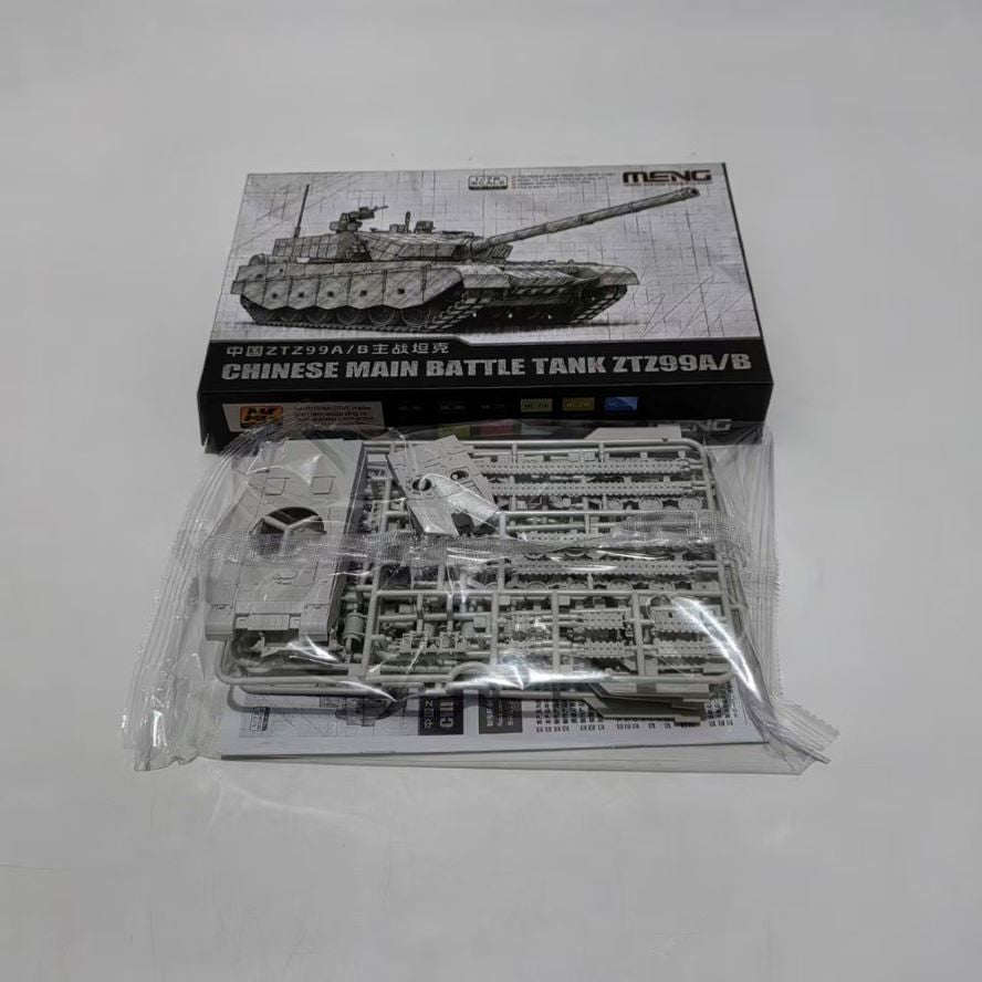 MENG 72-013 1/72 Chinese ZTZ99A/B MBT Tank Model Kit New(2 Options）