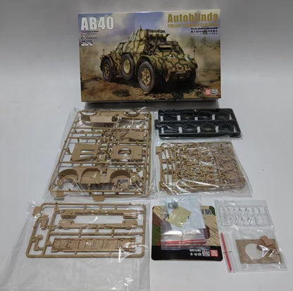 AB40 Armored Car Model Kit 1/35 | Heavy&Lanmo MM35006