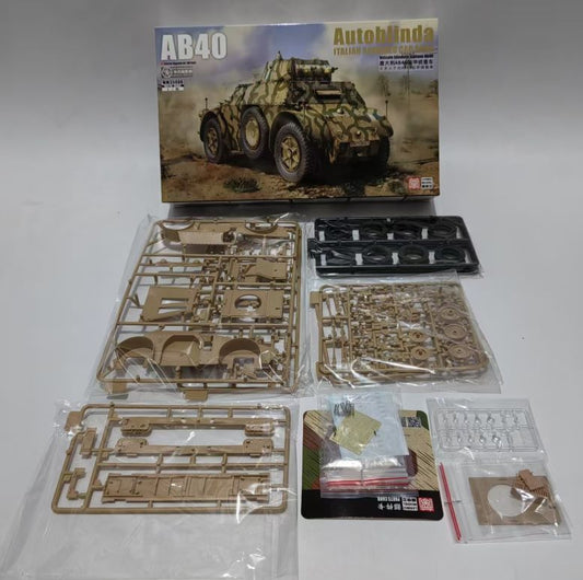 AB40 Armored Car Model Kit 1/35 | Heavy&Lanmo MM35006