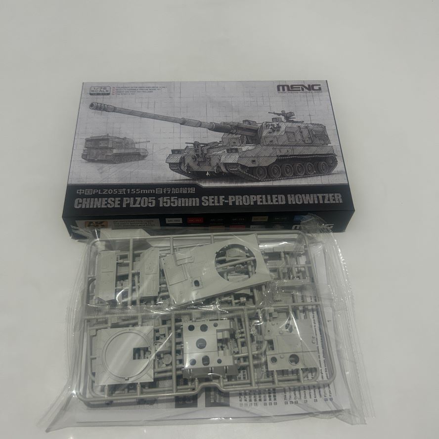 MENG 72-014 1/72 Chinese PLZ05 155mm Self-Propelled Howitzer Tank Model Kit