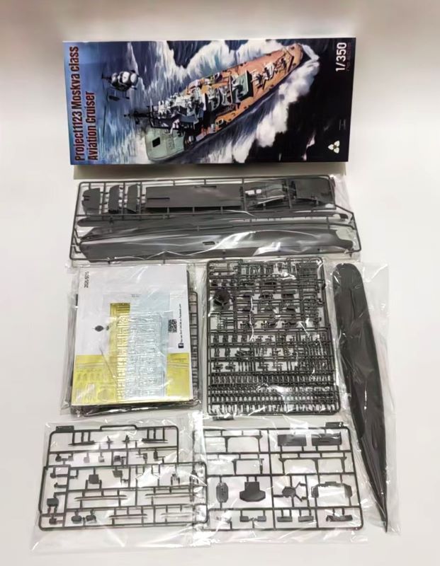 TAKOM 6019 Moskva Class Cruiser 1/350 Ship Model Kit