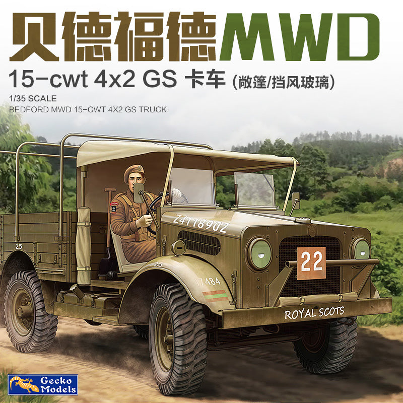 Gecko Models 1/35 35GM0025 Bedford MWD 15-cwt 4x2 GS Truck (Open Cab/Aeroscreen) ModelHive