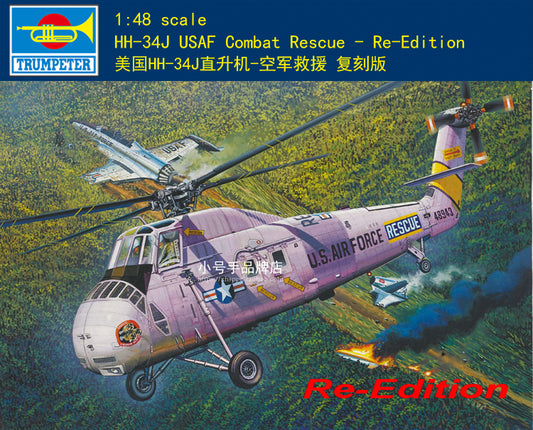 Trumpeter 02884 1/48 SCALE HH-34J USAF COMBAT RESCUE-RE-EDITION 2020 NEW