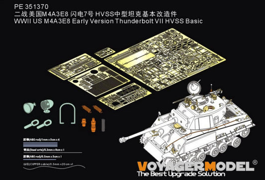 VOYAGER PE351370 M4A3E8 Early Version Thunderbolt VII HVSS Basic(For DRAGON 6183