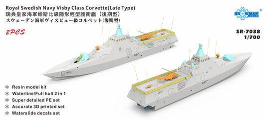 SNOWMAN SR-7038 1/700 Royal Swedish Navy Visby Class Corvette(Late Type)