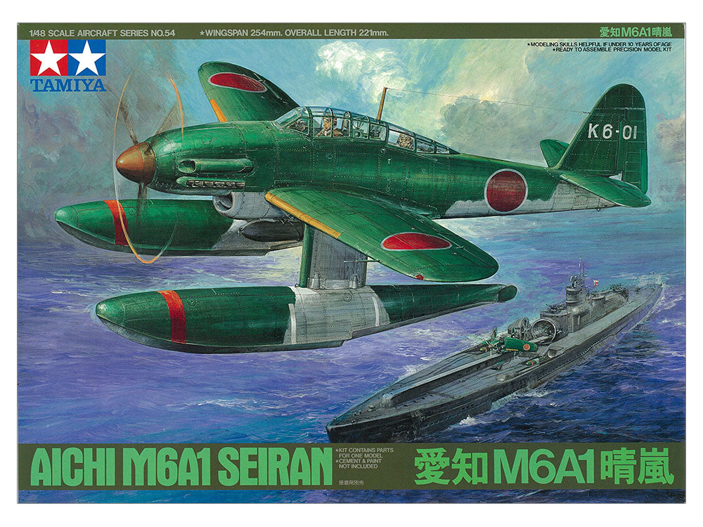 Tamiya TA61054 1/48 Scale AICHI M6A1 SEIRAN Aircraft Assembly Model Kit