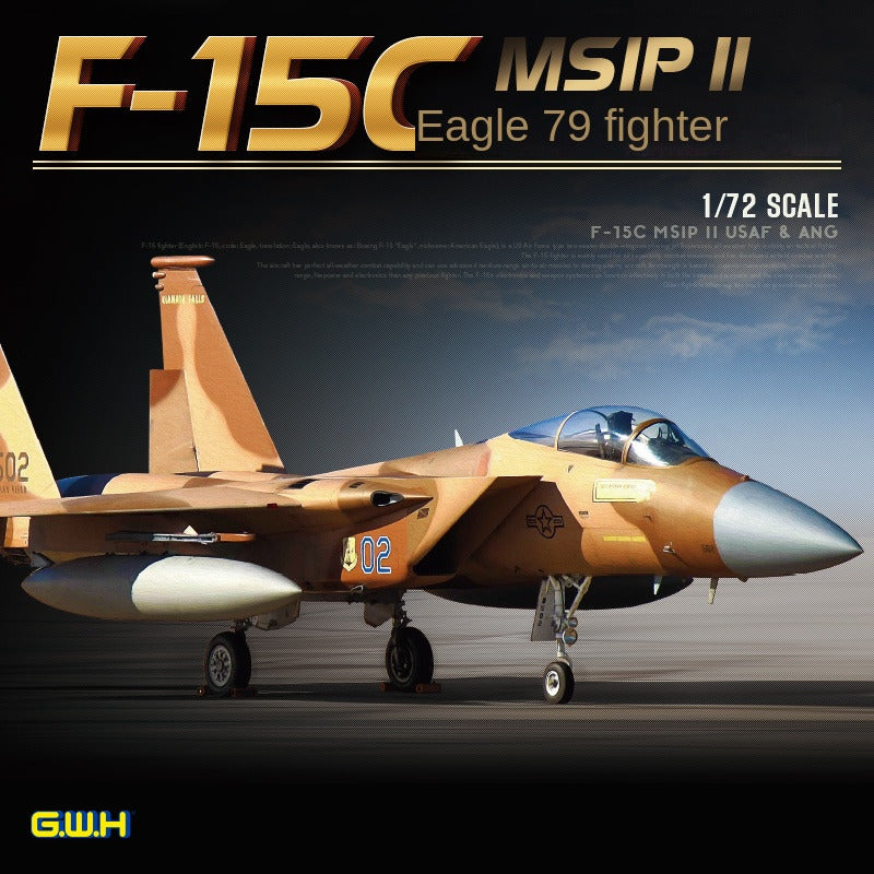 GreatWall 1/72 L7205 F-15C MSIP II USAF&ANG