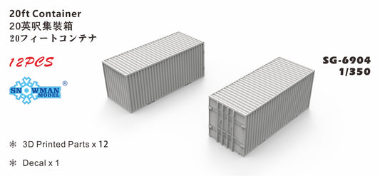 SNOWMAN SG-6904 1/350 20ft Container 3D Printed Parts £¨12 pcs£©