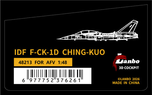 LANBOMODEL 48213 1/48 IDF F-CK-1D£¨For AFV Club£©