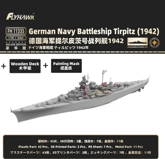 Flyhawk FH1133S 1/700 Navy Battleship Tirpitz "1942"&Wooden Deck+Painting Mask