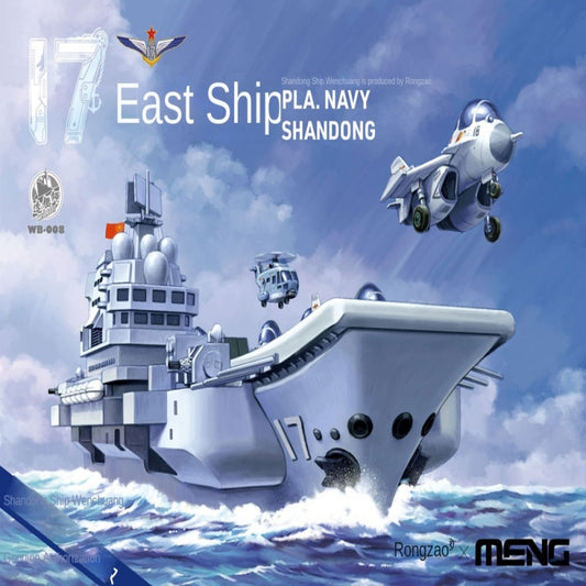 MENG WB-008 PLA.NAVY SHANDONG WARSHIP Q VERSION PLATFORM INCLUDE