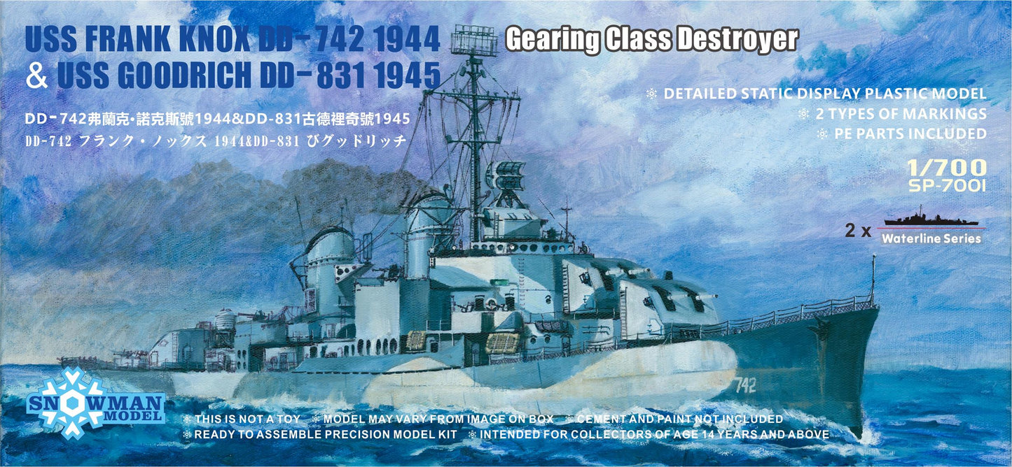 SNOWMAN SP-7001 1/700 USS Gearing Class DD-742 Frank Knox &DD-831 Goodrich 2Kits