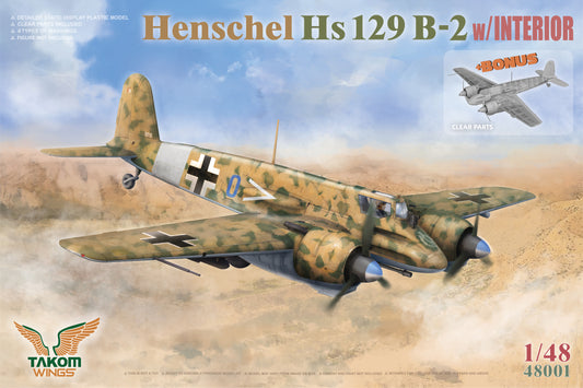 TAKOM 48001 1/48 Henschel Hs129 B-2 With INTERIOR Attack Aircraft
Model Kit