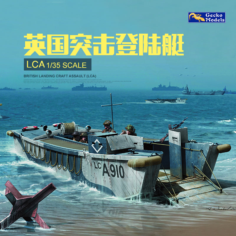 Gecko 35GM0080 1/35 WWII British Landing Craft Assault [LCA]  Plastic Model Kit ModelHive
