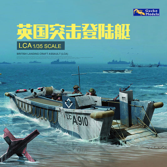 Gecko 35GM0080 1/35 WWII British Landing Craft Assault [LCA]  Plastic Model Kit ModelHive