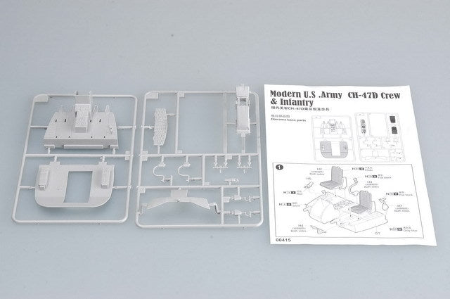 Trumpeter 1/35 00415 U.S. Army CH-47D Crew & Infantry Rare