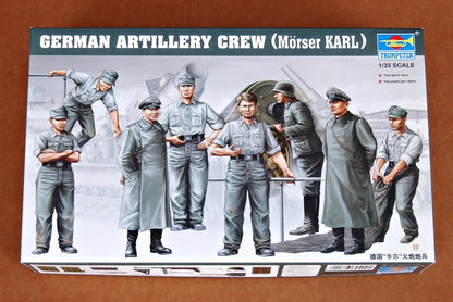 Trumpeter 00409 1/35 scale German “Karl ”gun Artillery model kit