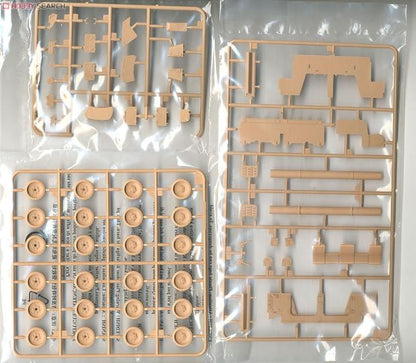 Trumpeter 01531 1/35 the Emirates Army BMP-3 Infantry Fighting Vehicle Model Kit