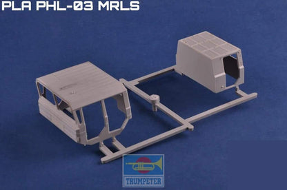 Trumpeter 01069 1/35 SCALE China PHL-03 MULTIPLE LAUNCH ROCKET SYSTEM MODEL