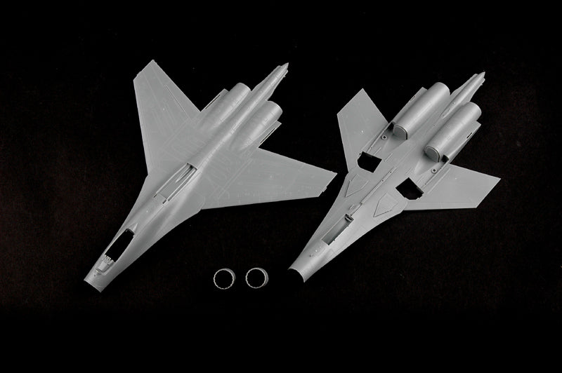 Trumpeter 1/72 01662 Chinese J-11B