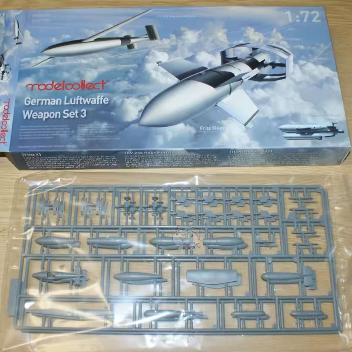 Collect Model UA72228 1/72 U.S. AGM-109 ACM Missile Set(Set of 18) Plastic model