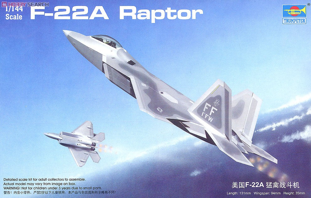 Trumpeter 01317 1/144 F-22 RAPTOR (PLASTIC MODEL)（US STOCK)