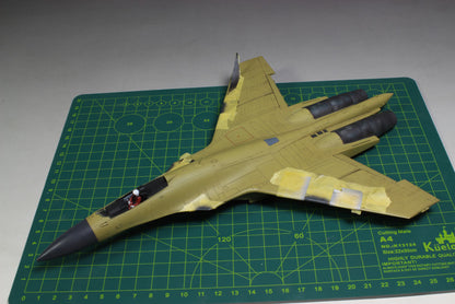 Trumpeter 01670 1:72 Chinese J-15 with flight deck Model Kit