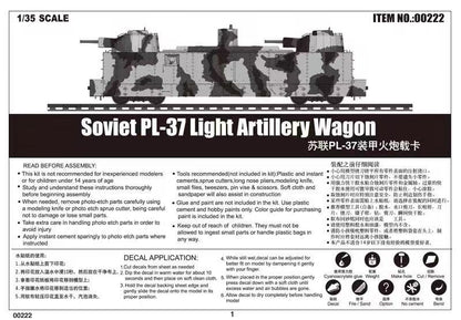 Trumpeter 1/35 00222 Soviet PL-37 Light Artillery (Rail) Wagon